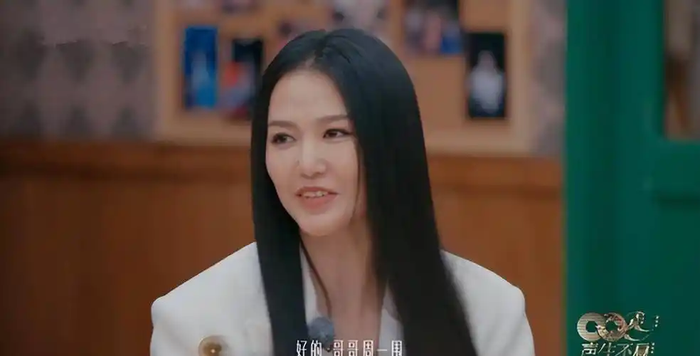 谭维维自称是周一围妹妹,这是在嗑周一围,朱丹爱情吗_袁娅维_老公