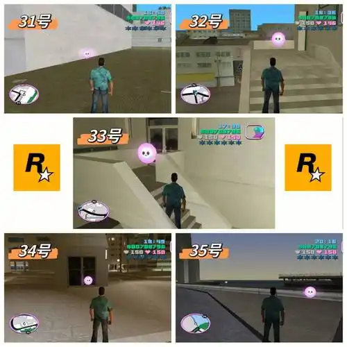 并触发任务,在限定时间内插掉规定的目标数量,小编用心整理了罪城中35