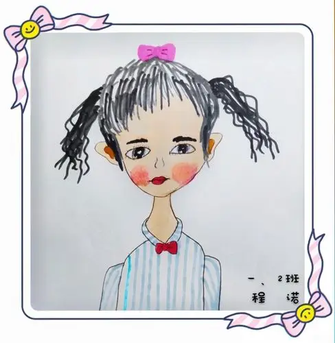 一年级美术第8课《画自己》