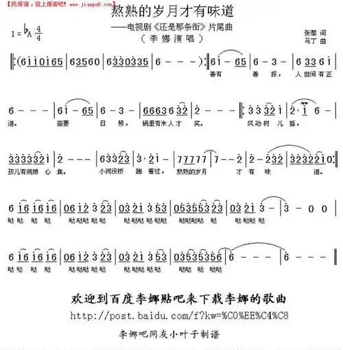 购彩网彩票手机版