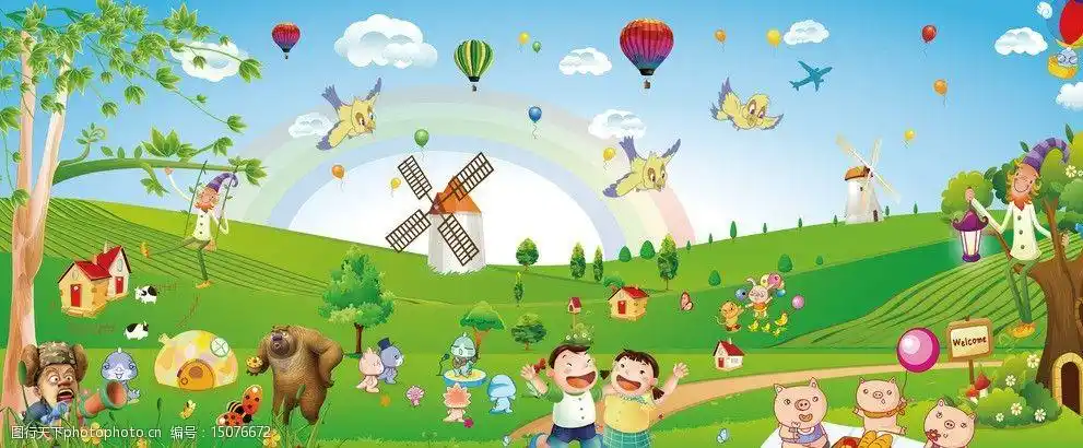 幼儿园卡通画图片