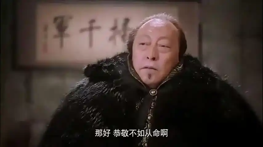 【一点资讯】影视林海雪原座山雕跟人比手上功夫,输了打耳光,看呆众人