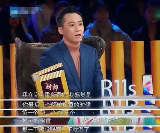 事实证明永不服输的蓝盈莹如今走出了属于自己的道路