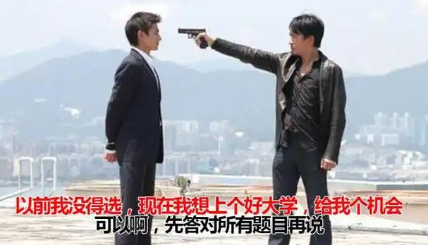 梁家辉和张家辉很多人傻傻分不清楚,张家辉和梁家辉一样都是影帝