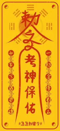 超灵的哦_南昌艺境画室_零二七艺考