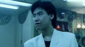 听好,在座的都是垃圾,食屎吧_动图_食屎_听好_旺角_张学友表情