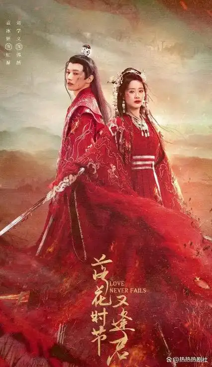 丑闻顶流要复出口碑天花板续集定档央视网友内娱该整顿了