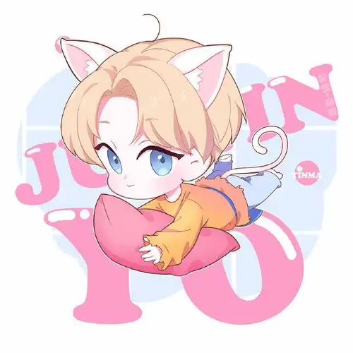 饭绘justin黄明昊