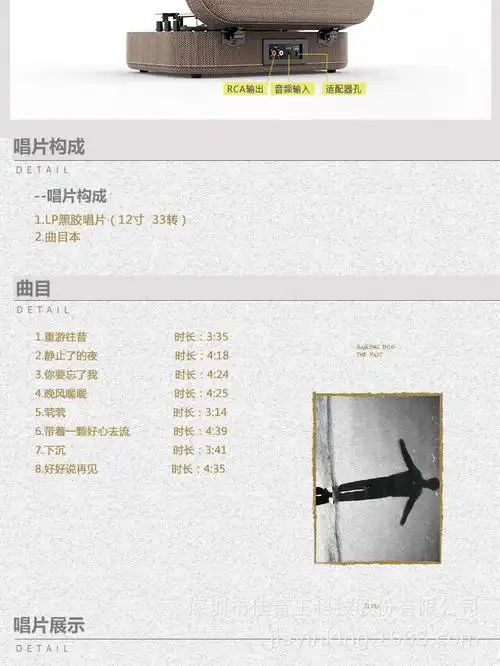 00 品牌 jyk 上市时间 2018 产地 中国深圳 外形尺寸 . 毛重 .