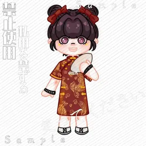 春丽set_黄明昊_饭制周边_娱乐_明星娱乐资讯