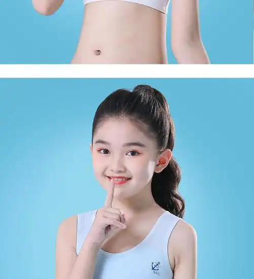 女童内衣适合515岁小女孩穿的小背心发育初期儿童中大少女棉质初中小