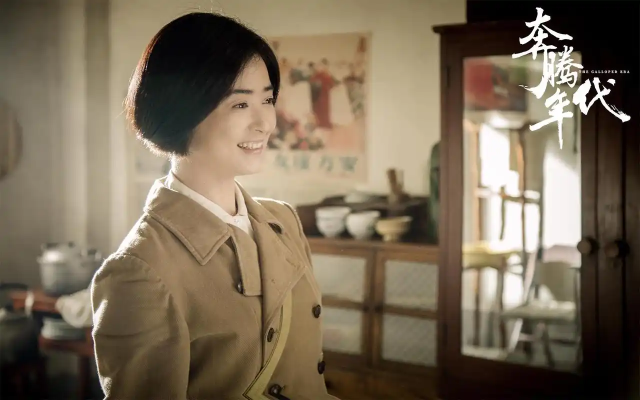 《奔腾年代》:佟大为蒋欣互怼cp,展现初代铁路工作者的逐梦之路