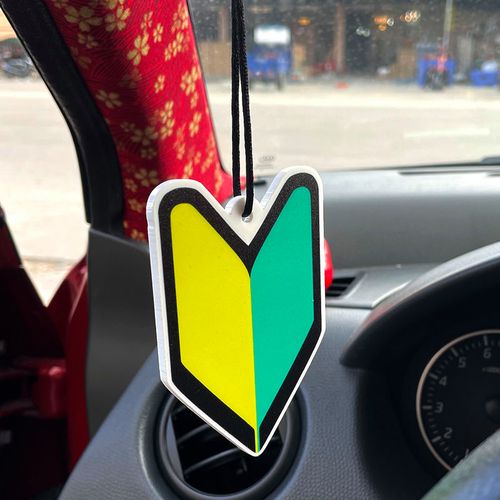 汽车日系jdm后视镜新手安全驾驶初心者黄绿叶子实习装饰挂件吊牌