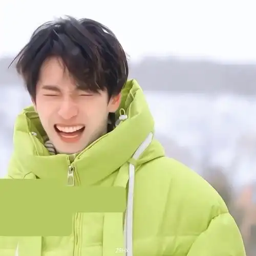 看给我孩子笑成一只叉烧包了( 07▽`)  #严浩翔 极限挑战