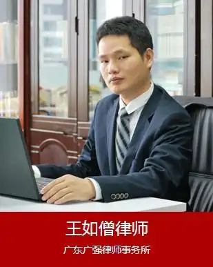 刑事律师谈取保候审取保之难难于上青天