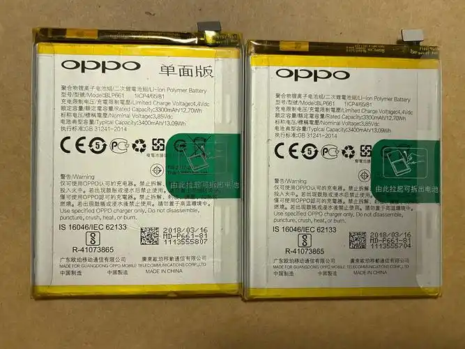 oppoa5全新原装a3f7大容量手机电板blp661原厂手机电池