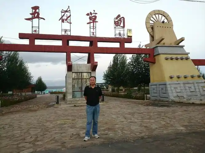 沽源县五花草甸