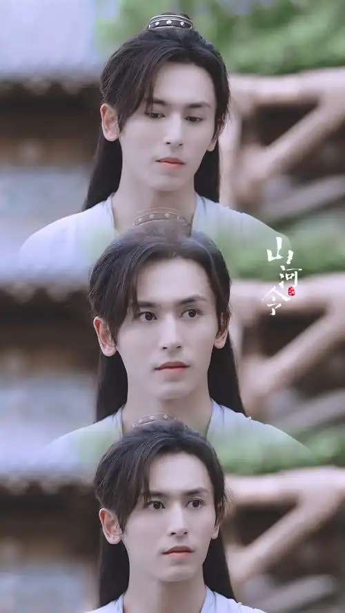 山河令#张哲瀚|周子舒山河令|截修比昨天貌美的一定是今天的阿絮