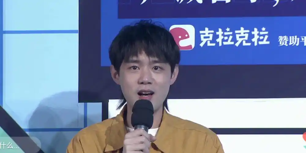 存档苏尚卿729六周年直播生图截图直出