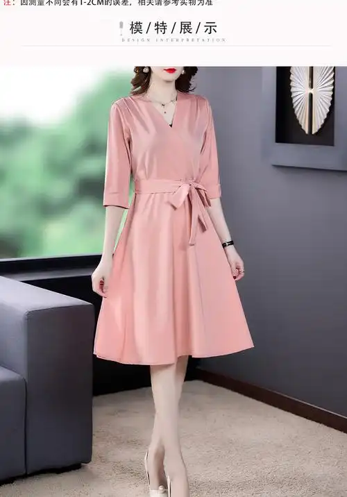 粉色重磅真丝连衣裙女七分袖2021夏季新款v领高档缎面长裙