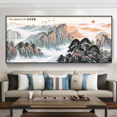 泰山日出图挂画客厅背景墙装饰画有山无水背有靠山老板办公室壁画