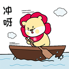 沪上高校表情包大集合,没有收藏的速点!_艾海洋