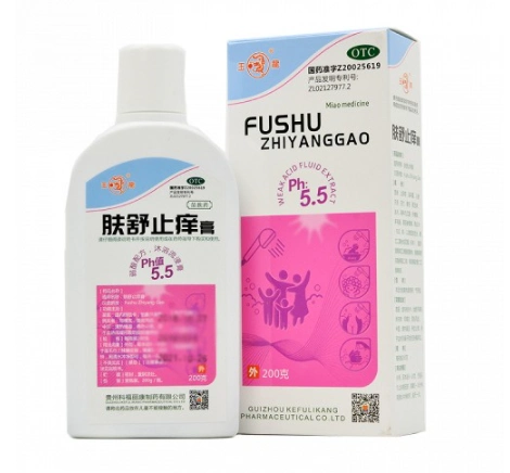 肤舒止痒膏是治什么的它有哪些功效