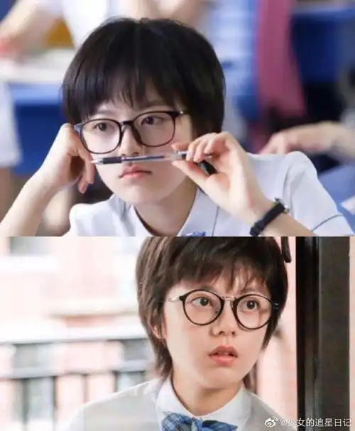 林妙妙头发长了#高中短头发的林妙妙也变成大美女