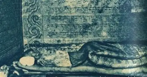 盗墓者吓歪!魏璎珞原型尸体竟然百年不烂!