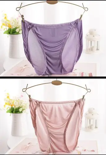 100%真丝内裤女性感低腰无痕