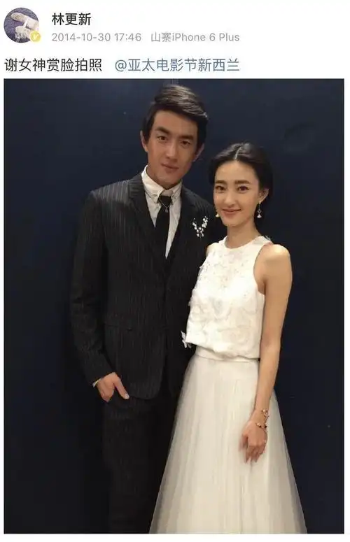 王丽坤与他一起8年,把最好的青春都给了他,他却转身与别人结婚