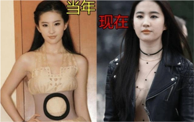 刘亦菲外网照片火了 皮肤油腻胖出"三层褶" 确定这是神仙姐姐_腾讯