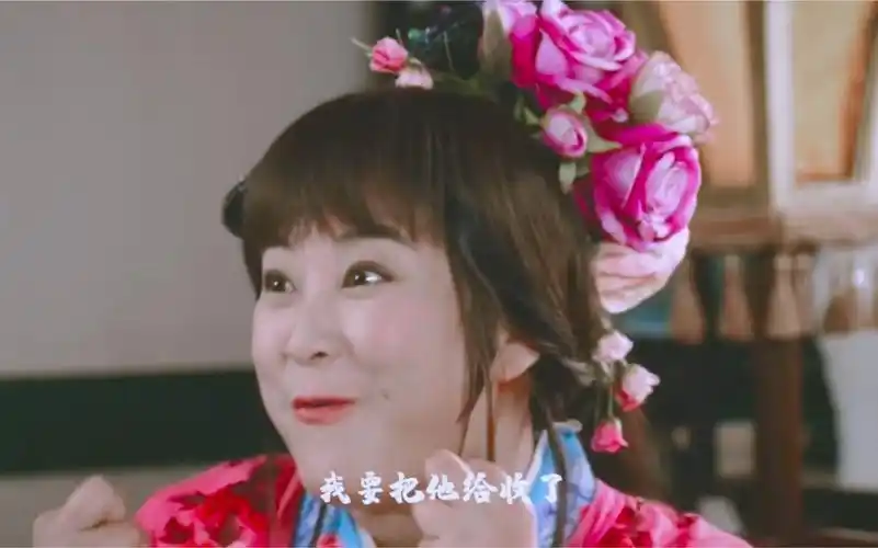 棋魂贾玲张超南梁公主春花褚嬴终于给了褚嬴一个圆满的结局了