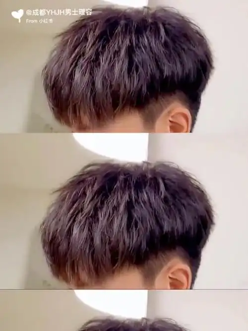 两面镂空发型男