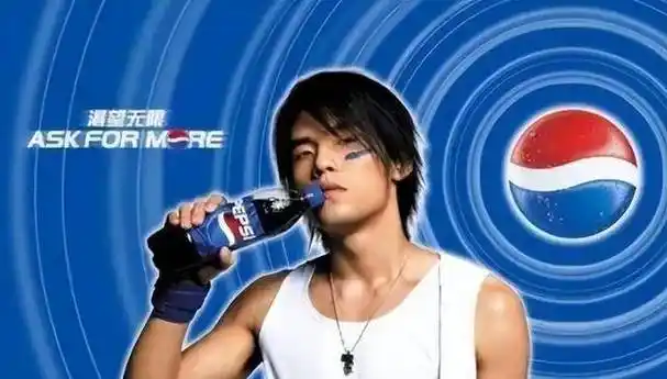 百事出两千万找周杰伦续约遭拒绝他转身签约四千万代言的雪碧