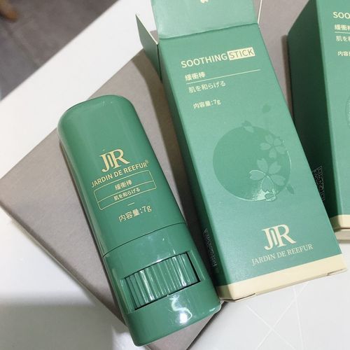 满2支包邮日本蚊子膏 三代防蚊虫叮咬止痒凝露消红肿驱蚊膏清凉油