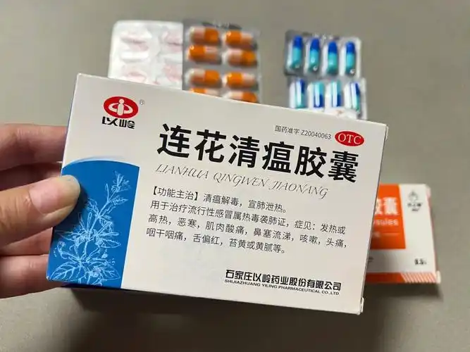 消炎药也是自己平时会用上的…没想到这个时候被我翻出来.