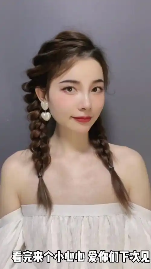 双马尾麻花辫正确编法蓬松元气高颅顶显脸小