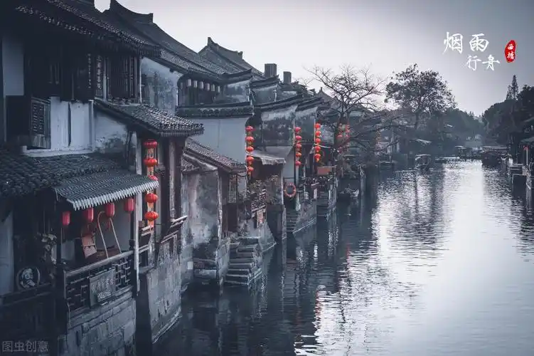 嘉兴景点(嘉兴四大古镇) - 悦闻天下