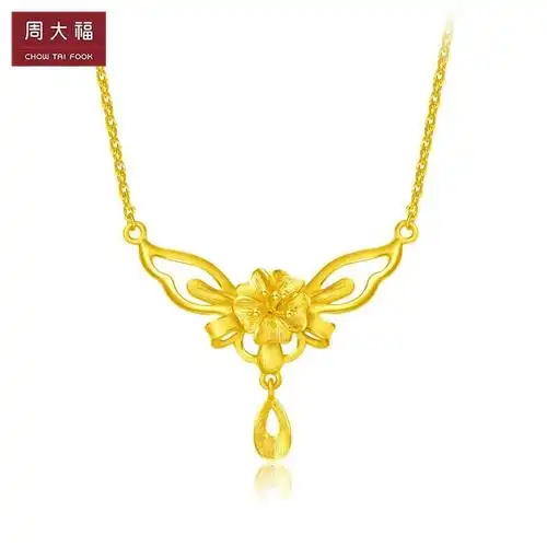 周大福花形足金黄金项链吊坠工费320计价eof124