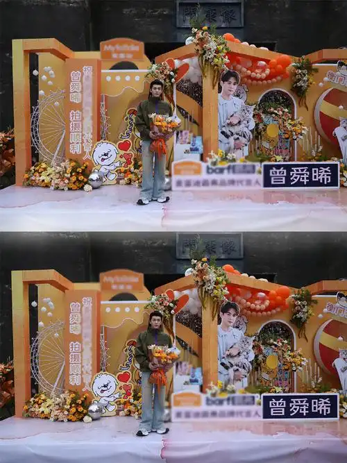 舜晞上班好幸福#曾舜晞上班好幸福都是有迹可循的 整个应援排面拉满了