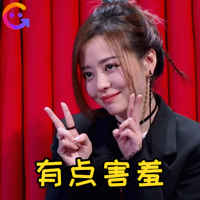 盖饭表情包# 近日,@张靓颖 发微博宣布离开少城时代.