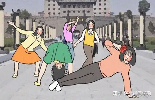 旅行聚会沙雕拍照姿势合集快收藏备用啊