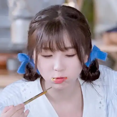 虞书欣拜托了冰箱