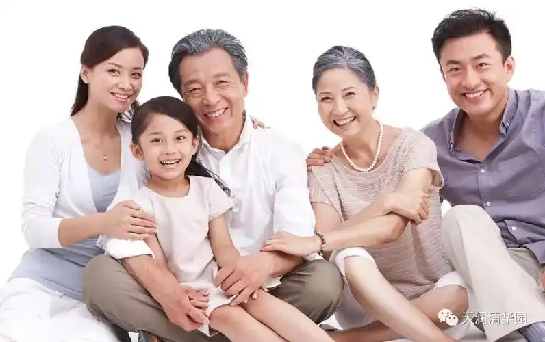 清华园132㎡墅级大平层圆你三代同堂梦