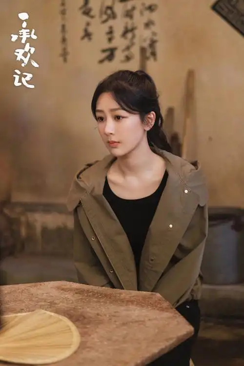 杨紫麦承欢##杨紫承欢记##承长瞬间