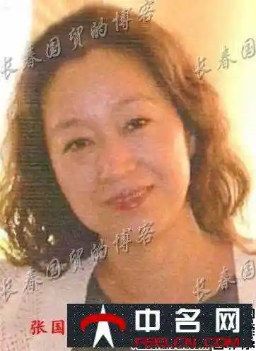 张国立前妻罗秀春资料简介及照片曝光图