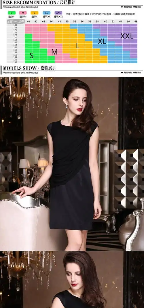 纯色薄纱真丝连衣裙