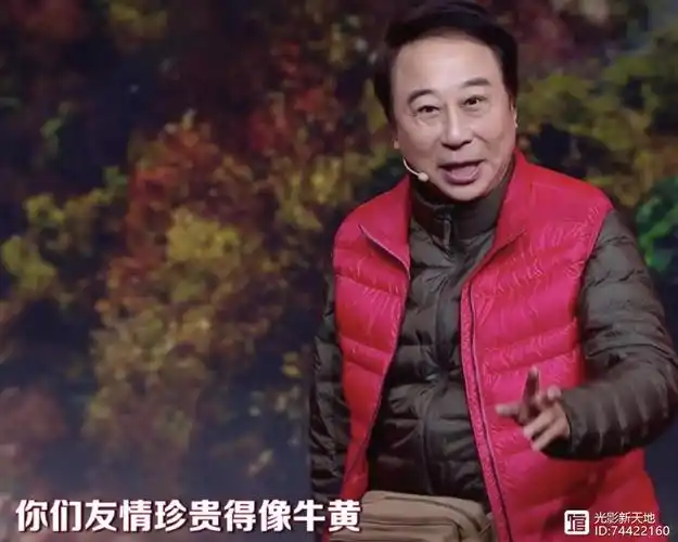 山东春晚获好评郭冬临冯巩有年味硬糖少女表演状况不断