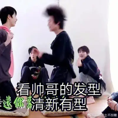 18楼表情包10图片自取